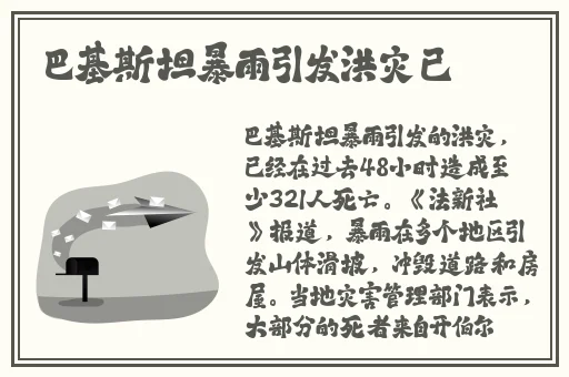 宝宝喜欢大声叫是怎么了